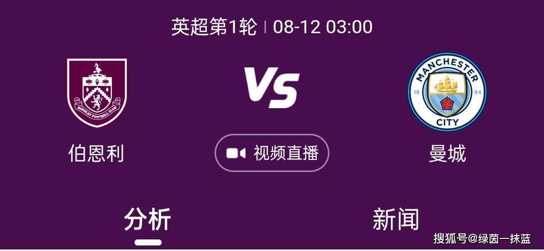 官方：迈阿密国际将参加明年2月利雅得赛季杯官方消息，迈阿密国际将参加明年举行的利雅得赛季杯，这项赛事还有利雅得胜利与利雅得新月两队参加，梅西和C罗将再次同场对决。